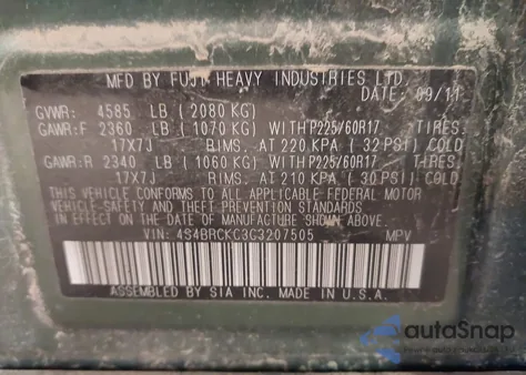 2012 Subaru Outback 2.5I Limited z USA, uszkodzony, nr VIN 4S4BRCKC3C3207505